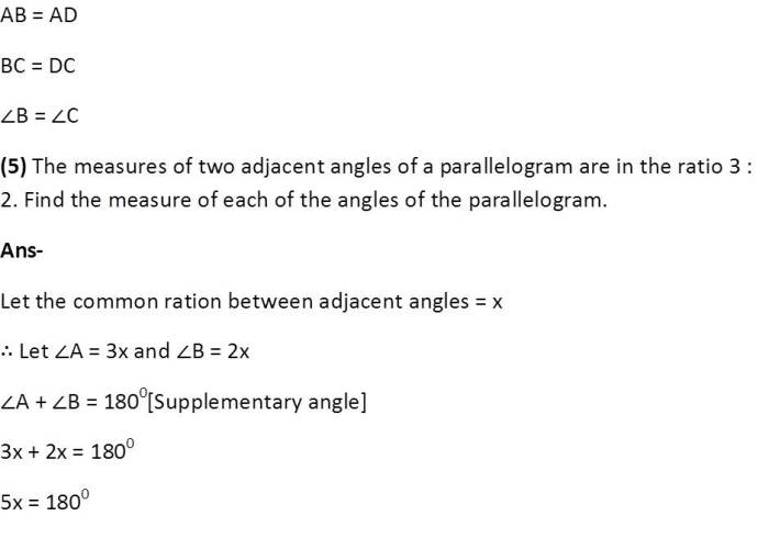 schoolhelpbygunjan.wordpress.com | Understanding quadrilaterals | A 4 | Ex 3.3 | NCERT | Class 8